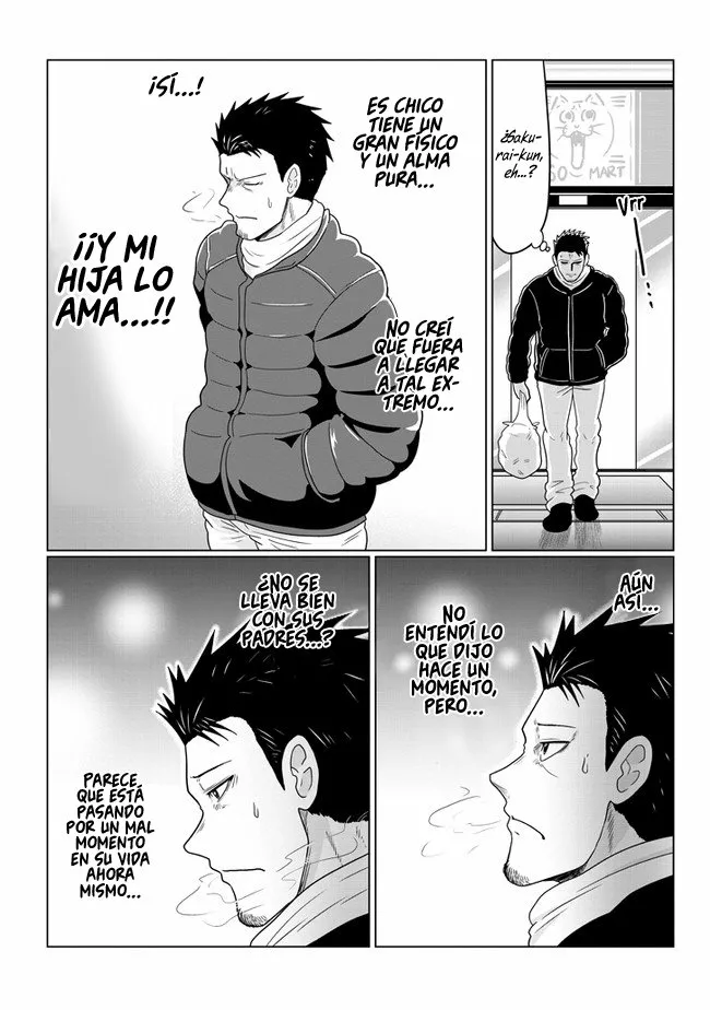 Uzaki-chan wa Asobitai! Capítulo 67 - Page 6