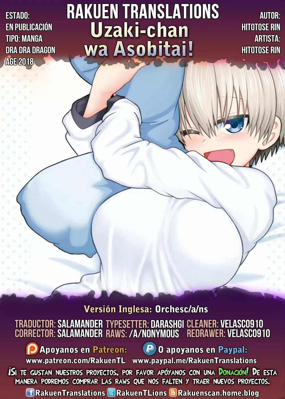 Uzaki-chan wa Asobitai! Capítulo 68 - Page 1