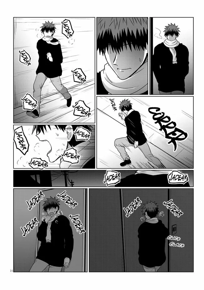 Uzaki-chan wa Asobitai! Capítulo 68 - Page 16