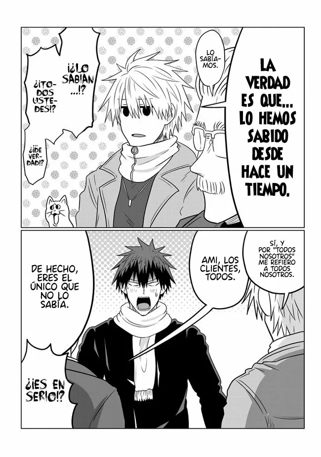 Uzaki-chan wa Asobitai! Capítulo 69 - Page 12