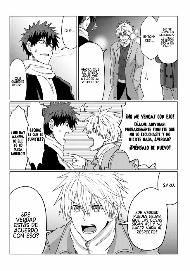 Uzaki-chan wa Asobitai! Capítulo 69 - Page 13