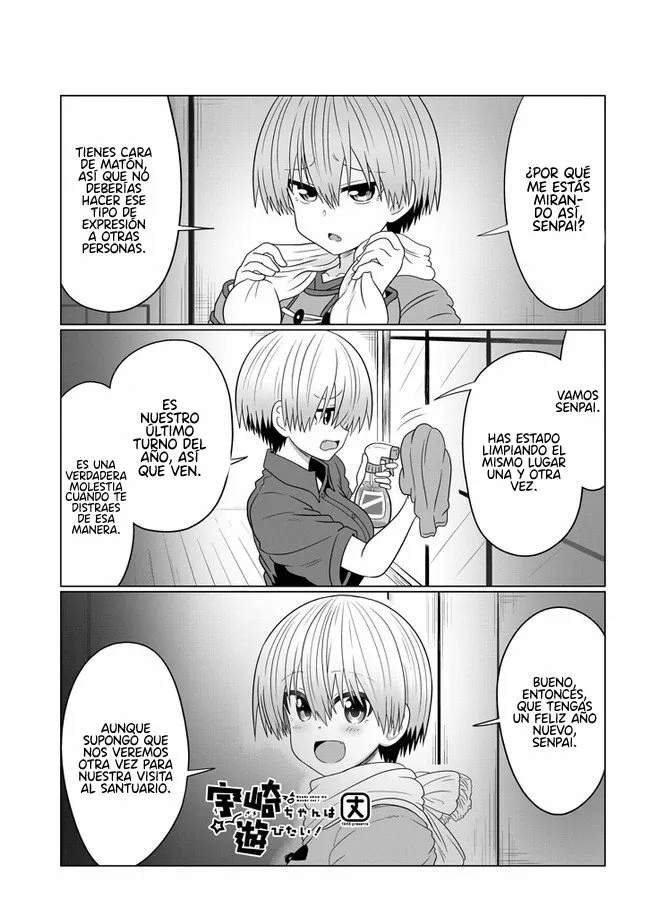 Uzaki-chan wa Asobitai! Capítulo 69 - Page 3