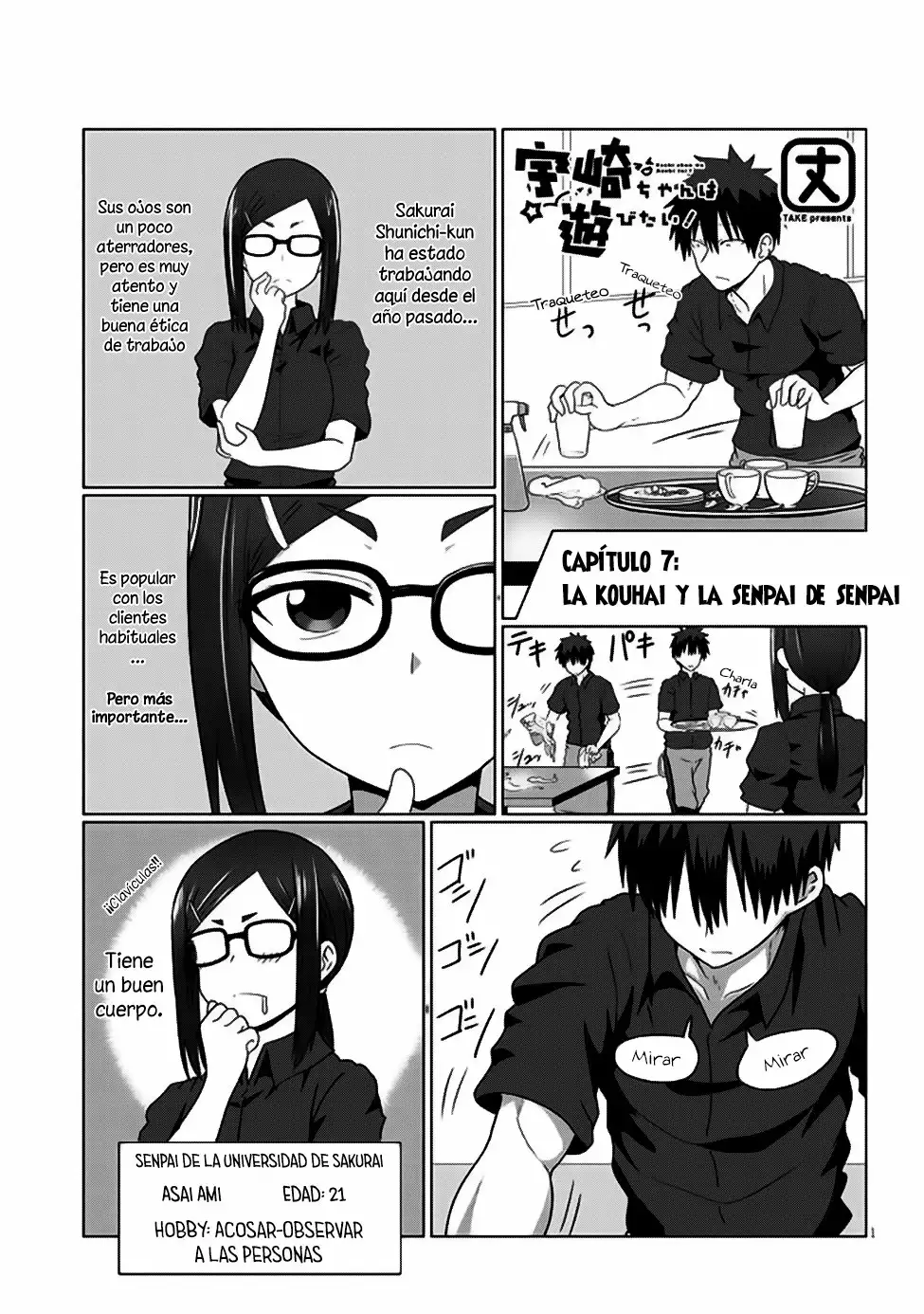 Uzaki-chan wa Asobitai! Capítulo 7 - Page 2