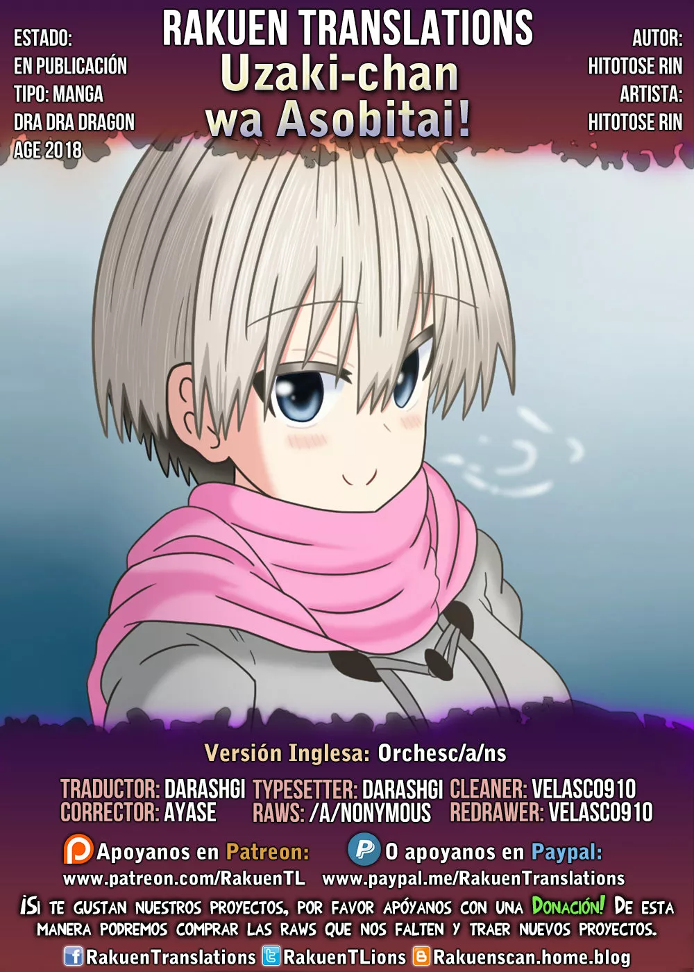 Uzaki-chan wa Asobitai! Capítulo 71 - Page 1