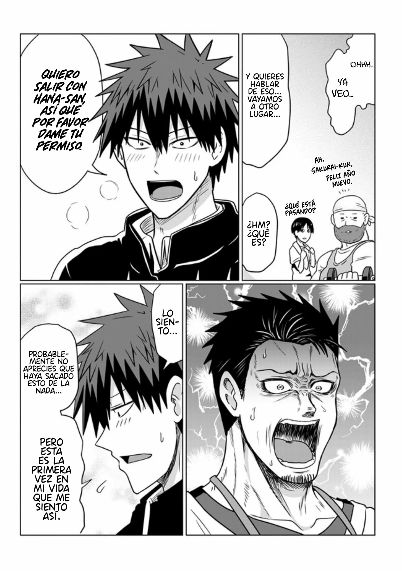 Uzaki-chan wa Asobitai! Capítulo 71 - Page 14