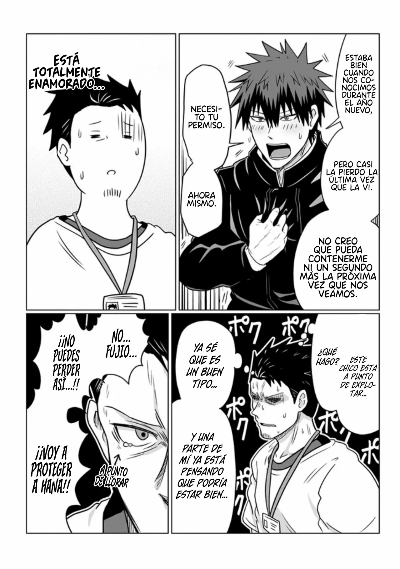 Uzaki-chan wa Asobitai! Capítulo 71 - Page 15