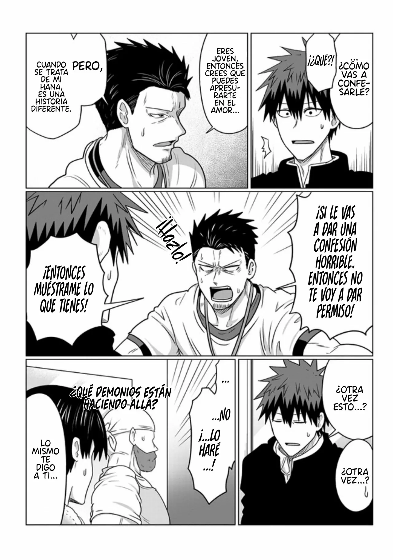 Uzaki-chan wa Asobitai! Capítulo 71 - Page 17