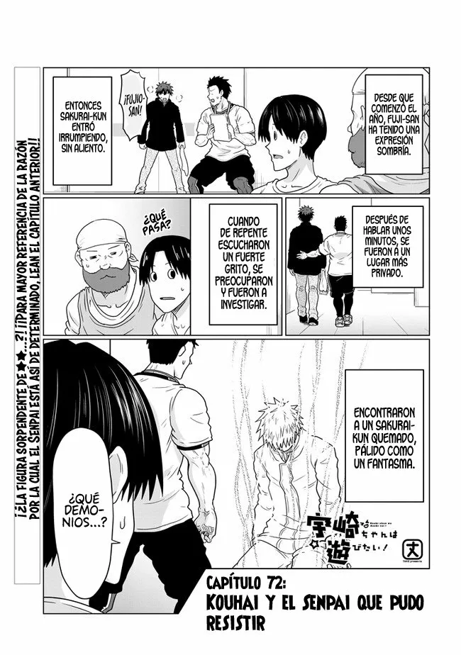 Uzaki-chan wa Asobitai! Capítulo 72 - Page 4