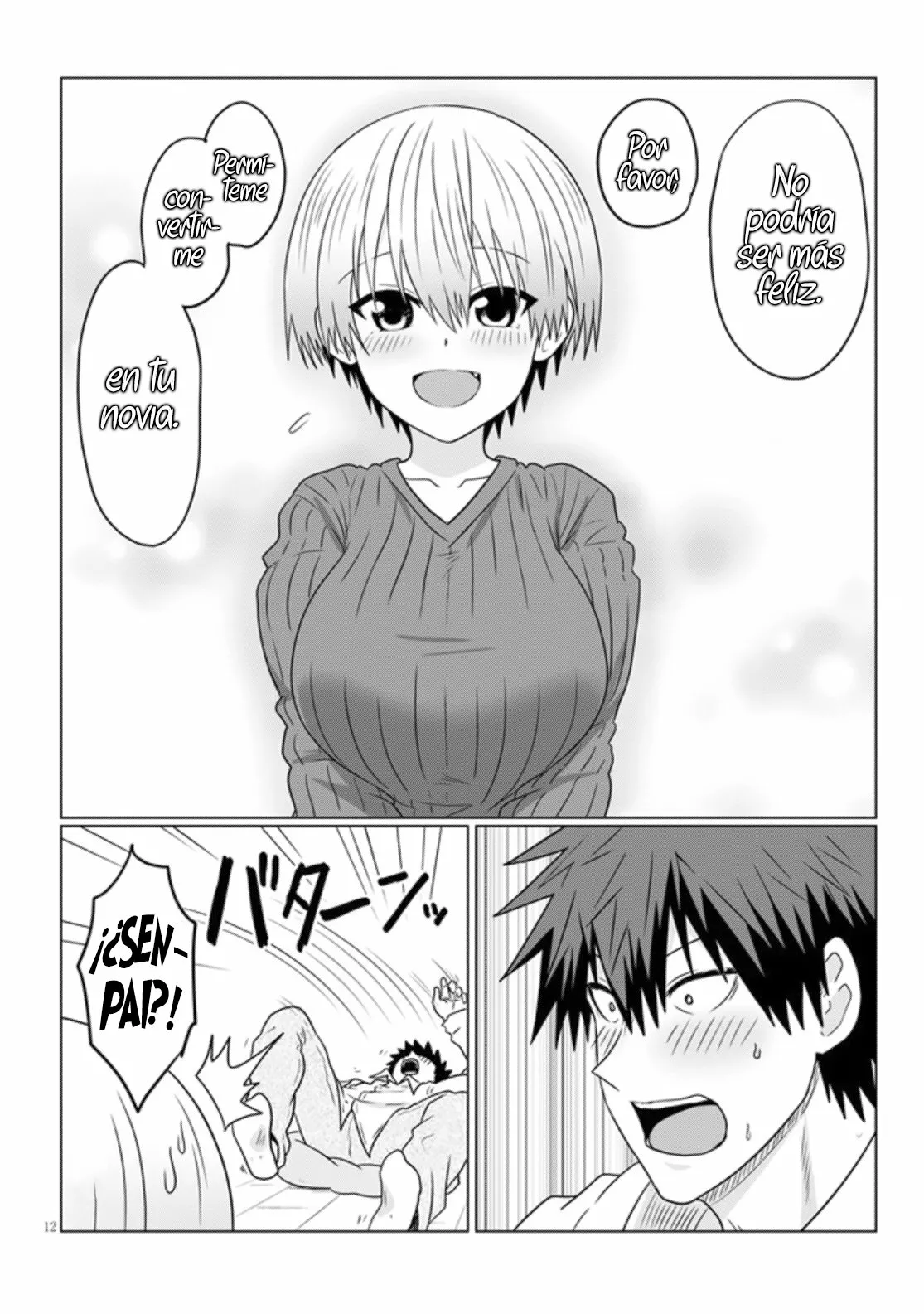 Uzaki-chan wa Asobitai! Capítulo 73 - Page 15