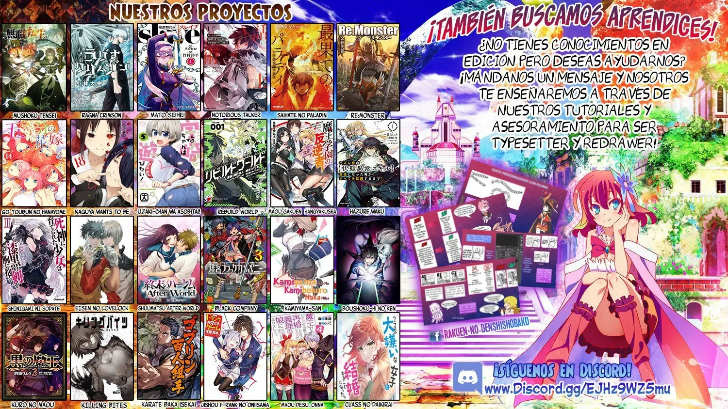 Uzaki-chan wa Asobitai! Capítulo 73 - Page 19