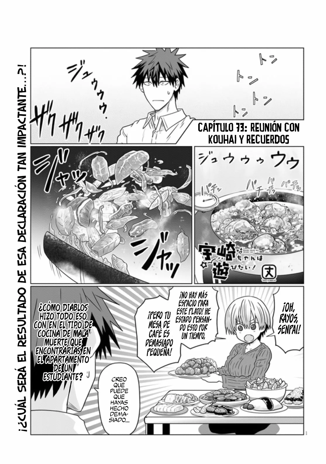 Uzaki-chan wa Asobitai! Capítulo 73 - Page 4