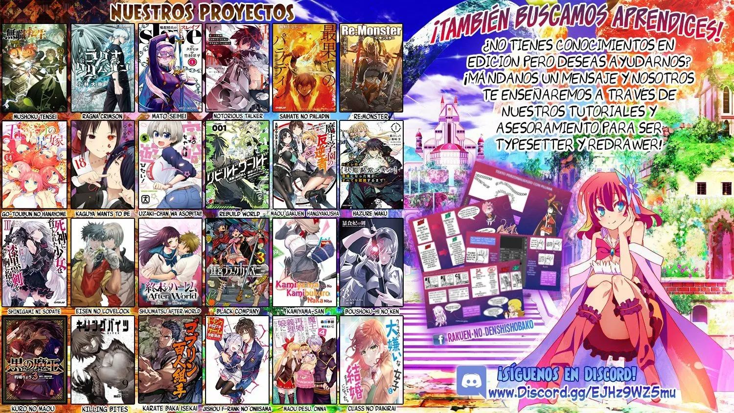 Uzaki-chan wa Asobitai! Capítulo 74 - Page 13