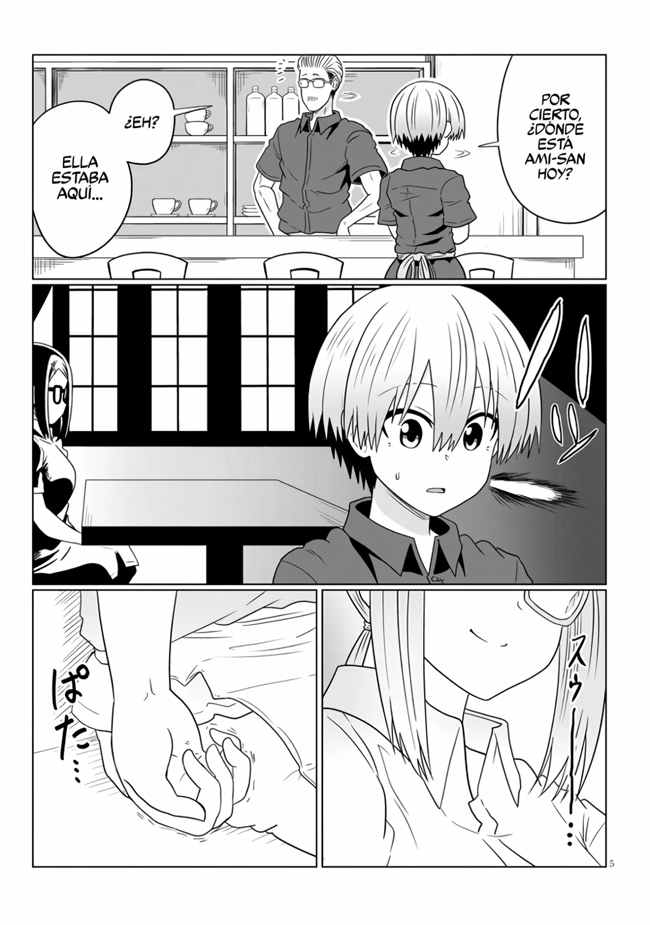 Uzaki-chan wa Asobitai! Capítulo 74 - Page 7