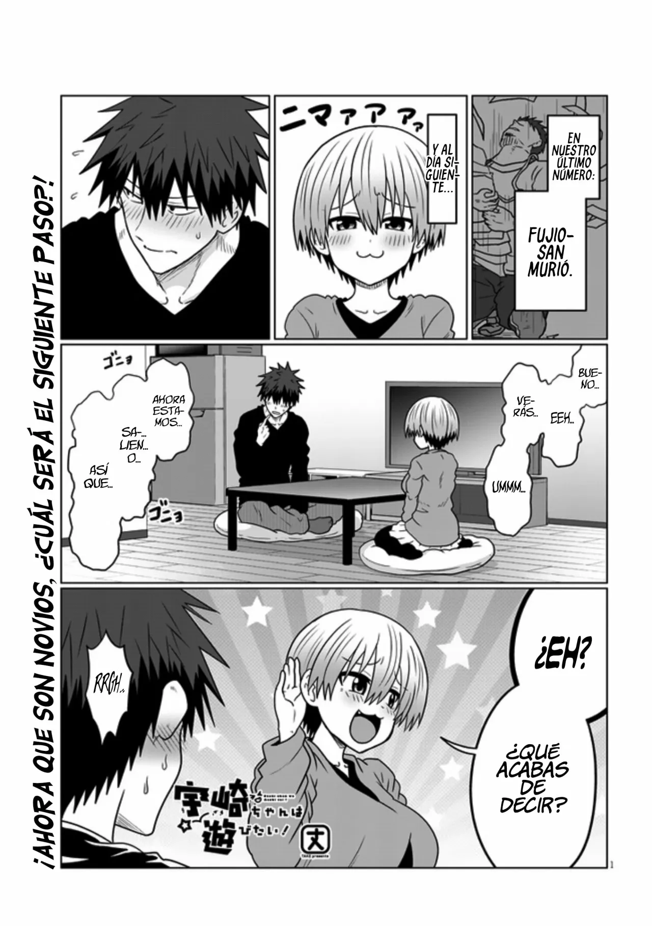 Uzaki-chan wa Asobitai! Capítulo 75 - Page 3