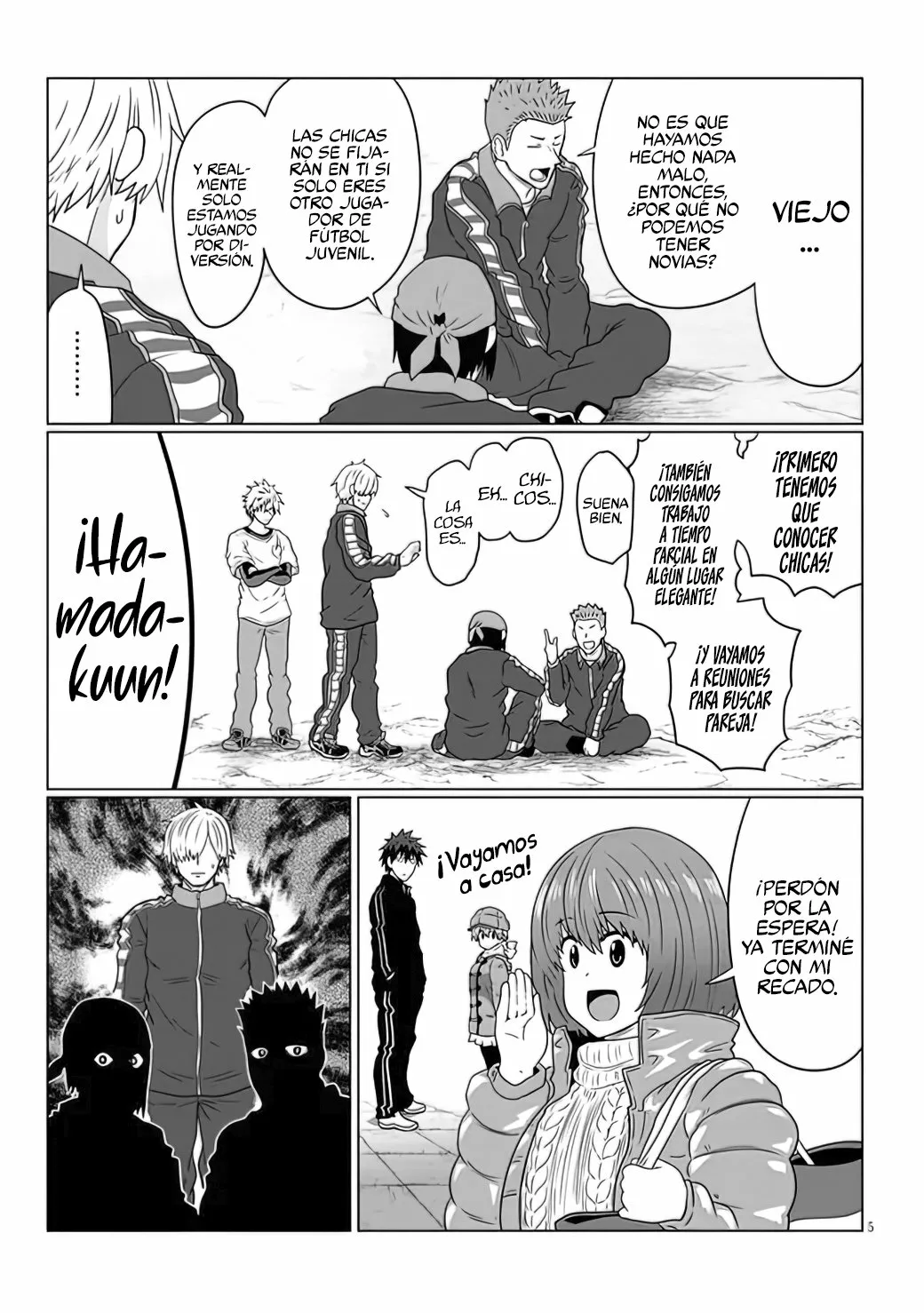 Uzaki-chan wa Asobitai! Capítulo 77 - Page 7