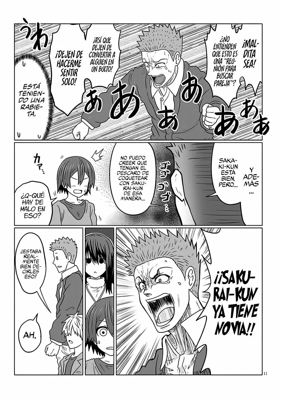 Uzaki-chan wa Asobitai! Capítulo 78 - Page 13