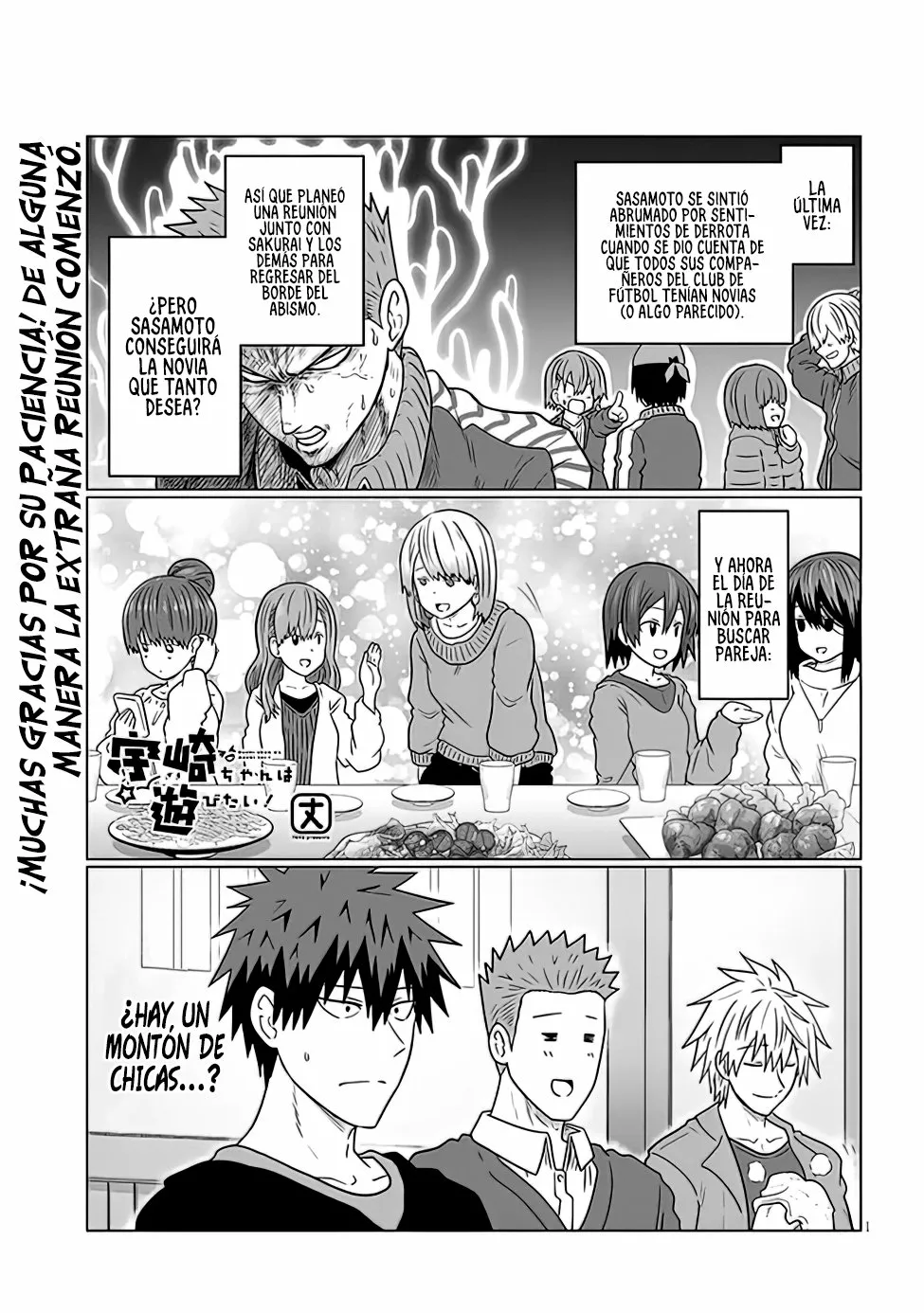 Uzaki-chan wa Asobitai! Capítulo 78 - Page 3