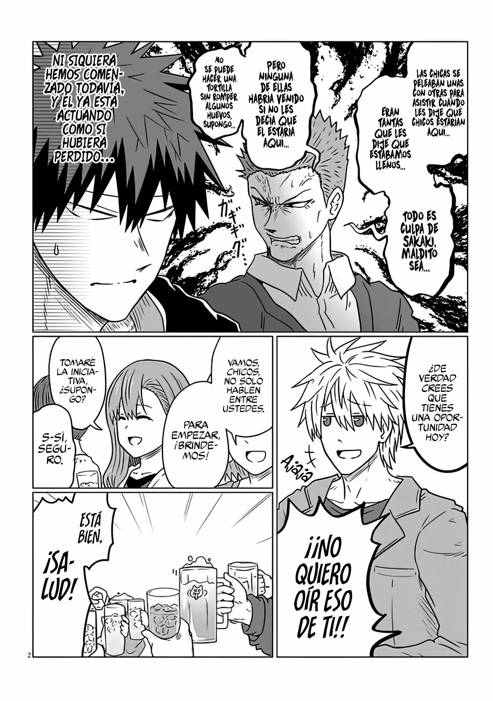 Uzaki-chan wa Asobitai! Capítulo 78 - Page 4