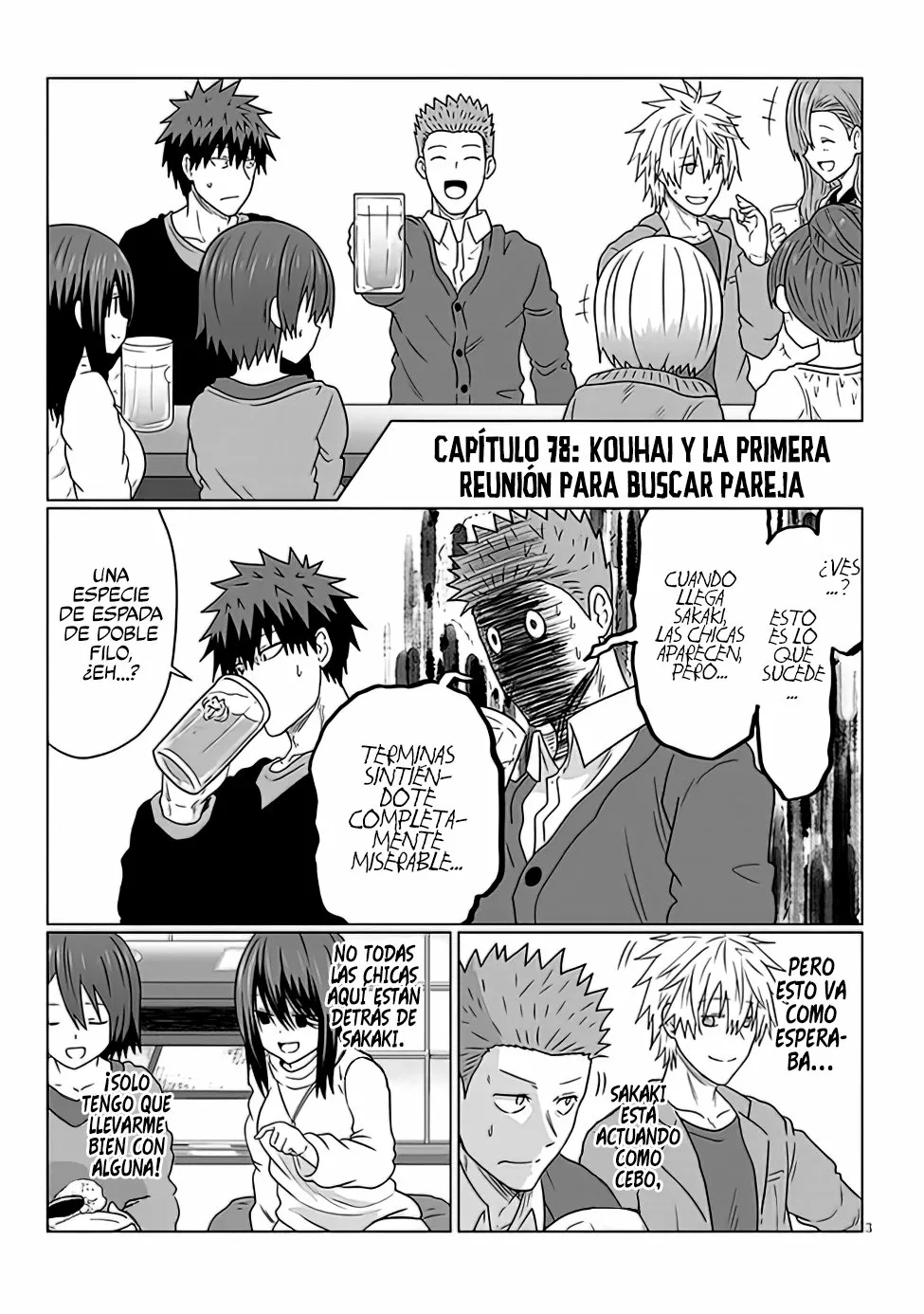 Uzaki-chan wa Asobitai! Capítulo 78 - Page 5