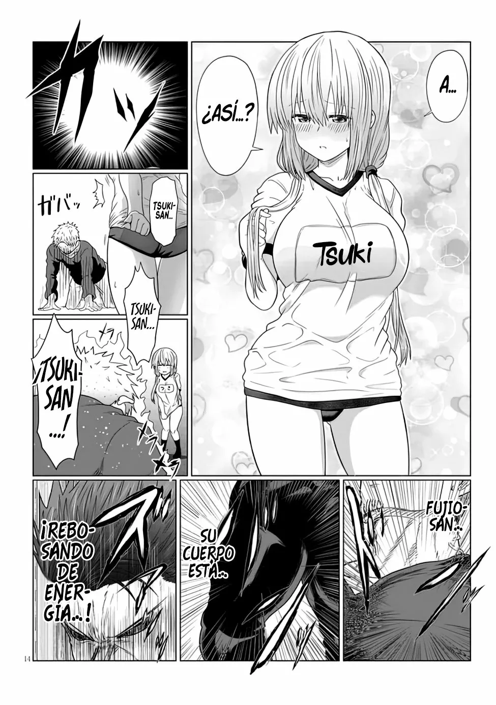 Uzaki-chan wa Asobitai! Capítulo 79 - Page 16