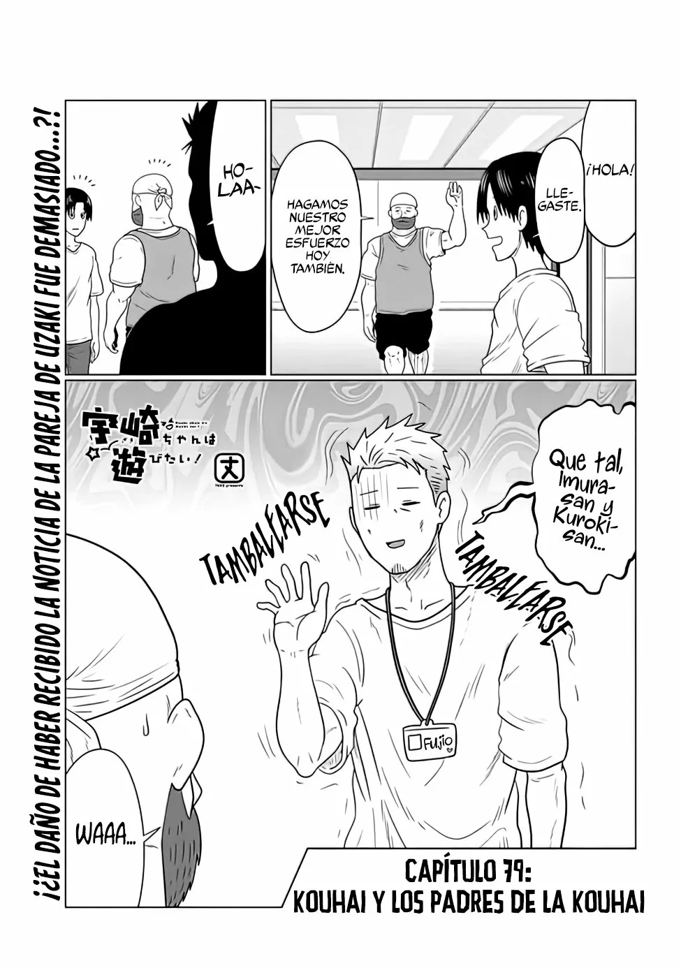 Uzaki-chan wa Asobitai! Capítulo 79 - Page 3