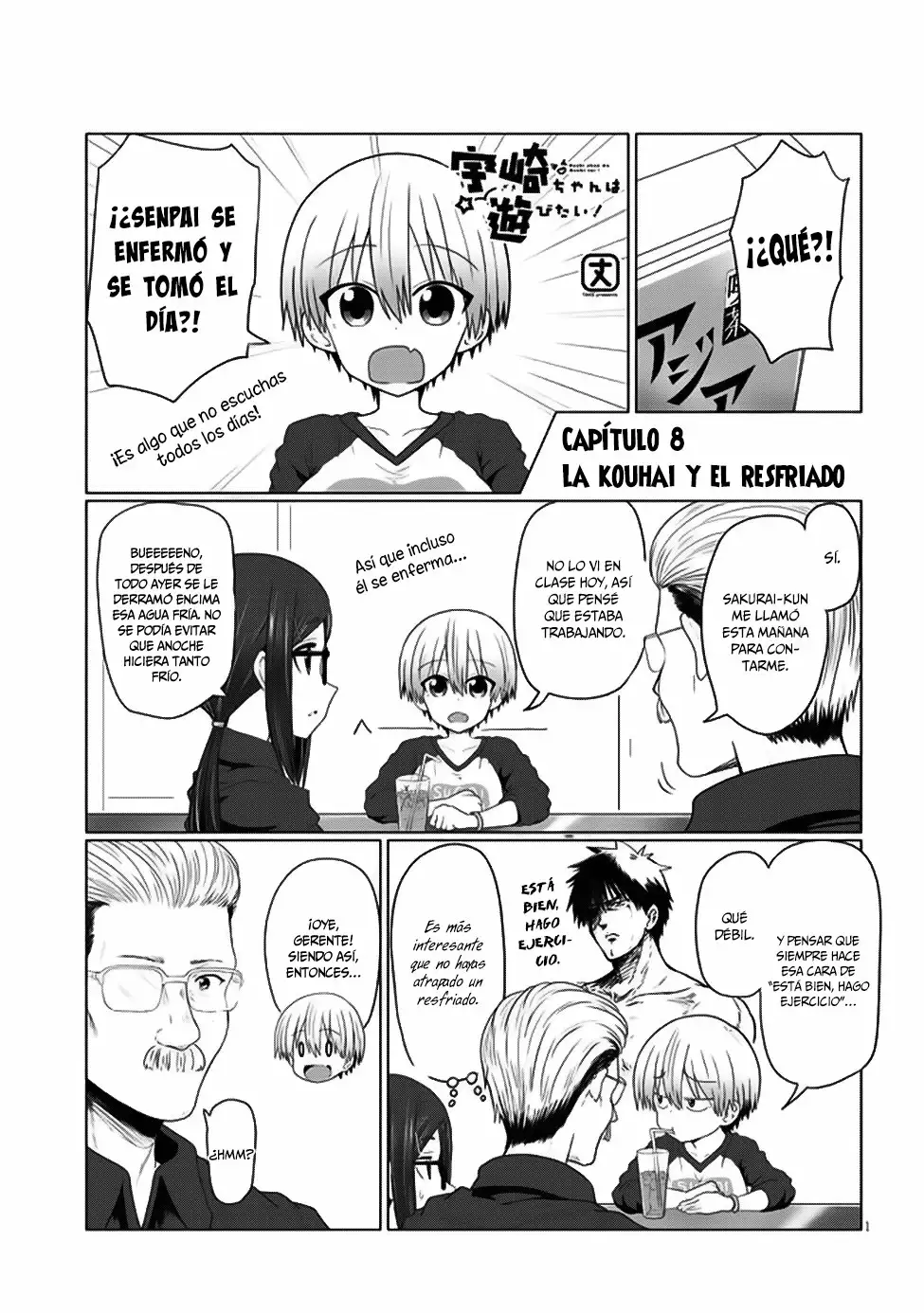 Uzaki-chan wa Asobitai! Capítulo 8 - Page 2