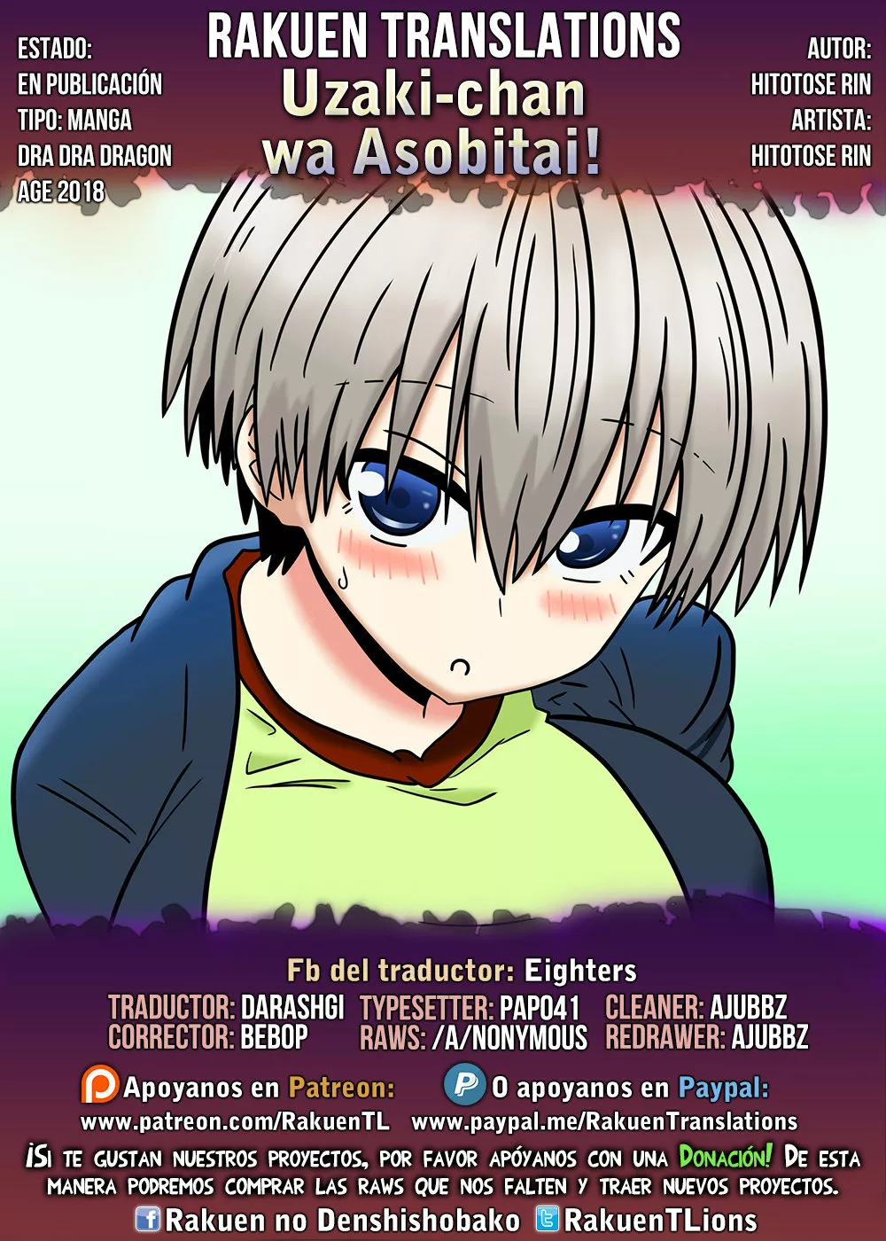 Uzaki-chan wa Asobitai! Capítulo 80 - Page 1