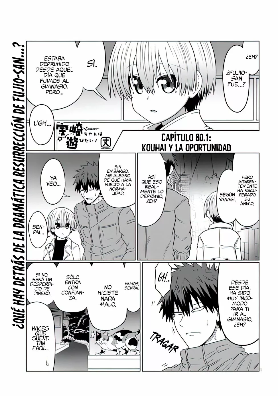 Uzaki-chan wa Asobitai! Capítulo 80 - Page 3