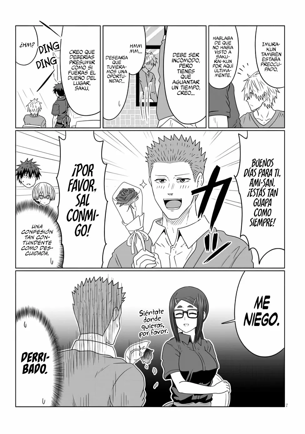 Uzaki-chan wa Asobitai! Capítulo 80 - Page 9