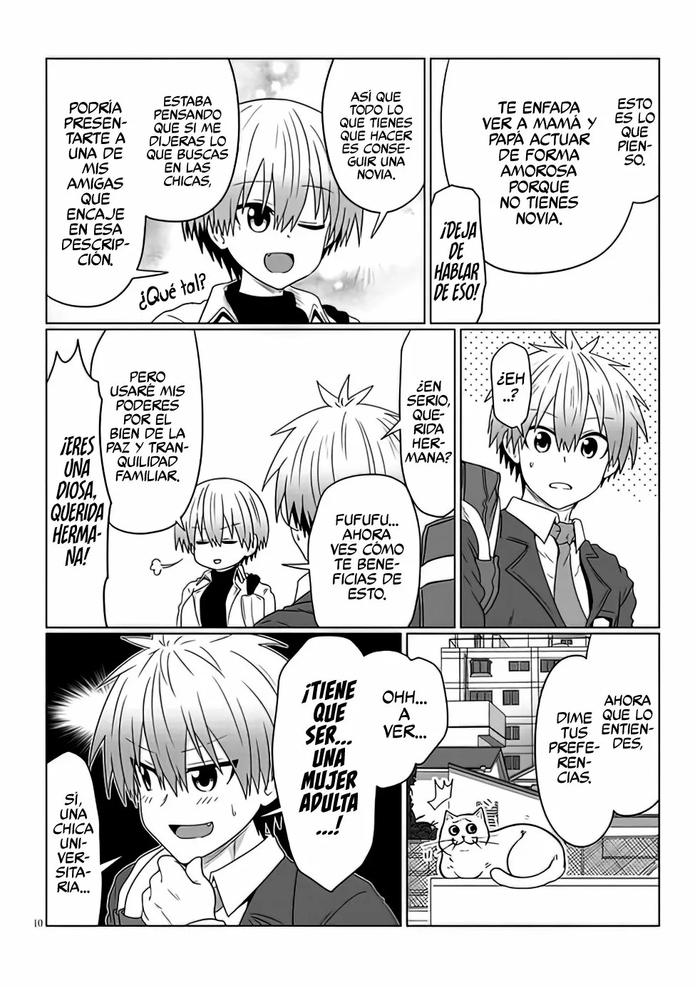 Uzaki-chan wa Asobitai! Capítulo 81 - Page 12