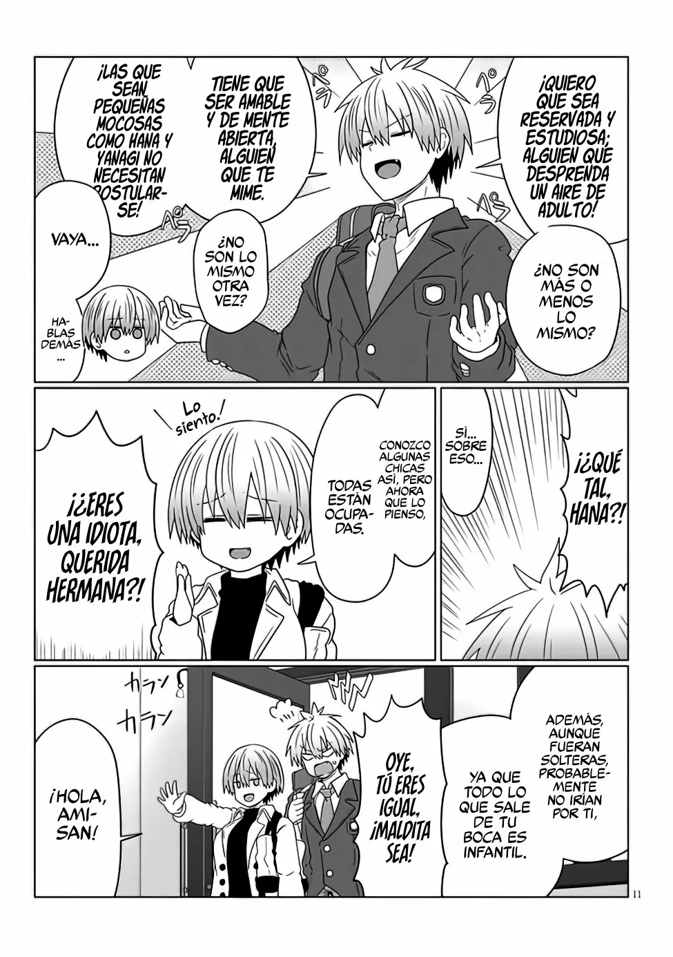 Uzaki-chan wa Asobitai! Capítulo 81 - Page 13