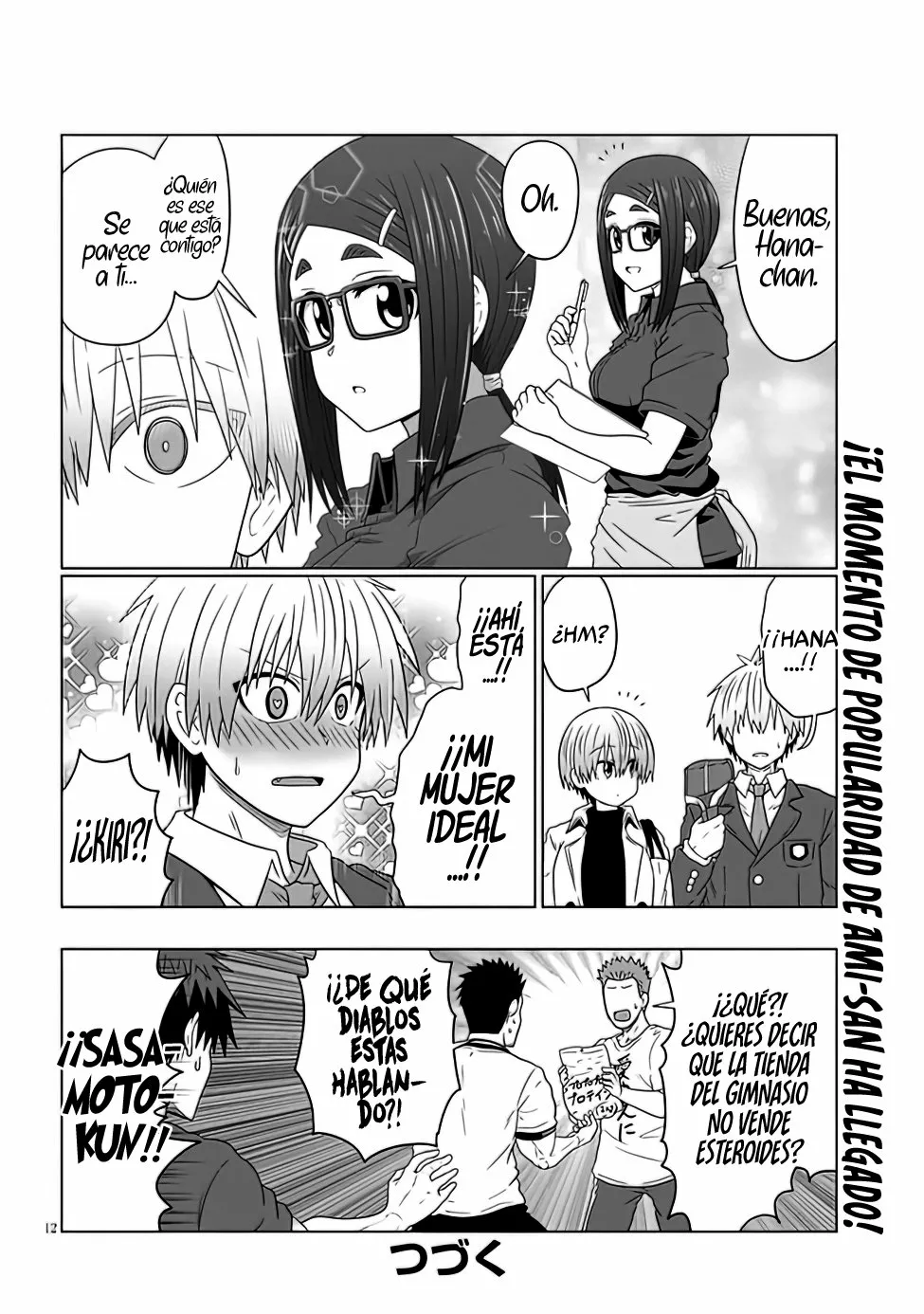 Uzaki-chan wa Asobitai! Capítulo 81 - Page 14