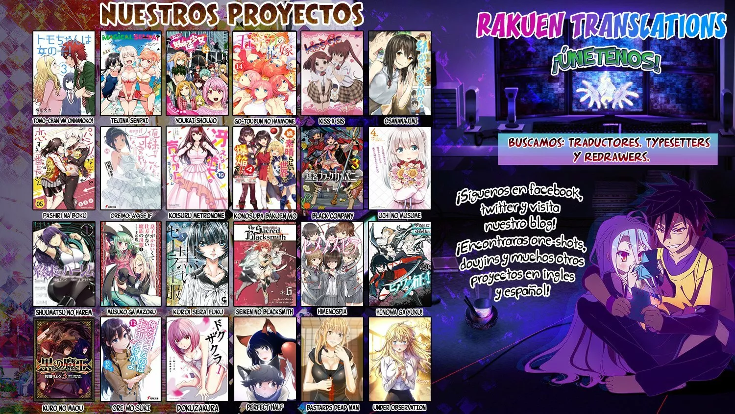 Uzaki-chan wa Asobitai! Capítulo 81 - Page 15