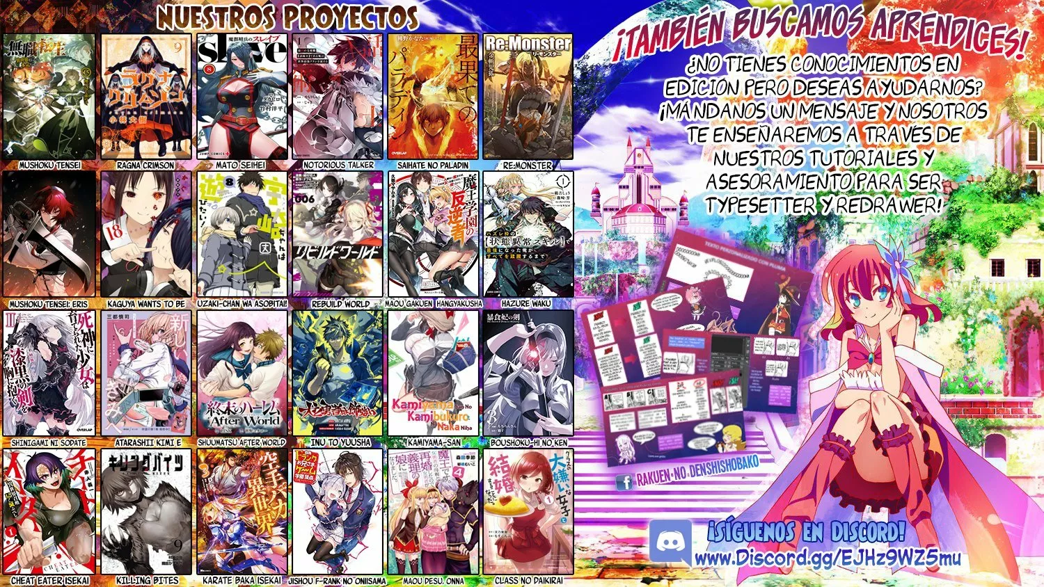 Uzaki-chan wa Asobitai! Capítulo 81 - Page 16