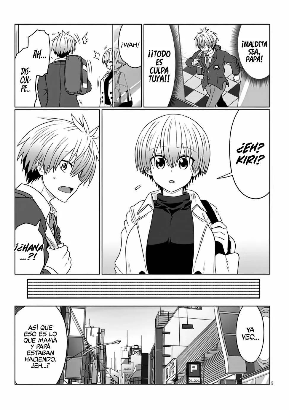 Uzaki-chan wa Asobitai! Capítulo 81 - Page 7