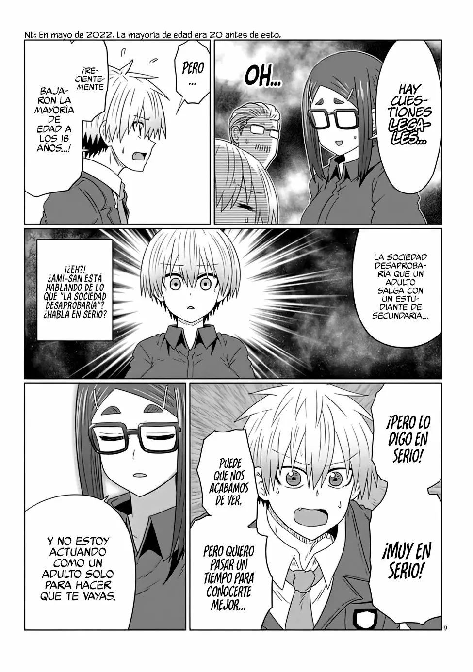 Uzaki-chan wa Asobitai! Capítulo 82 - Page 11