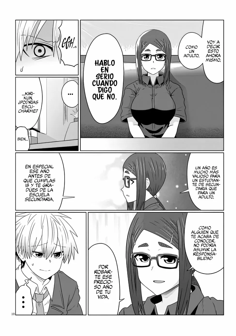 Uzaki-chan wa Asobitai! Capítulo 82 - Page 12
