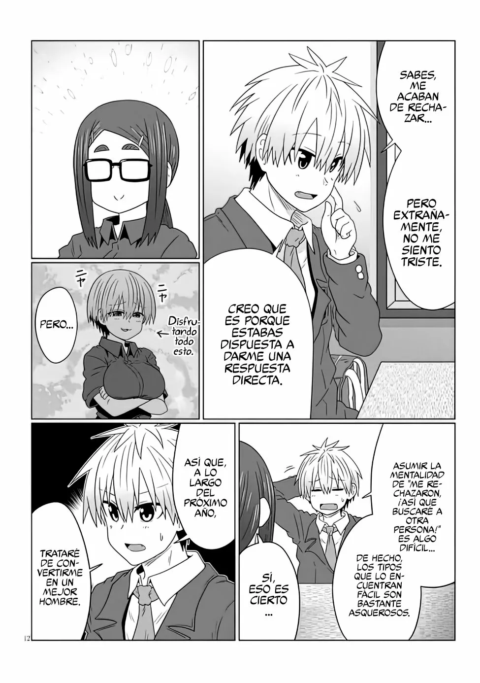 Uzaki-chan wa Asobitai! Capítulo 82 - Page 14