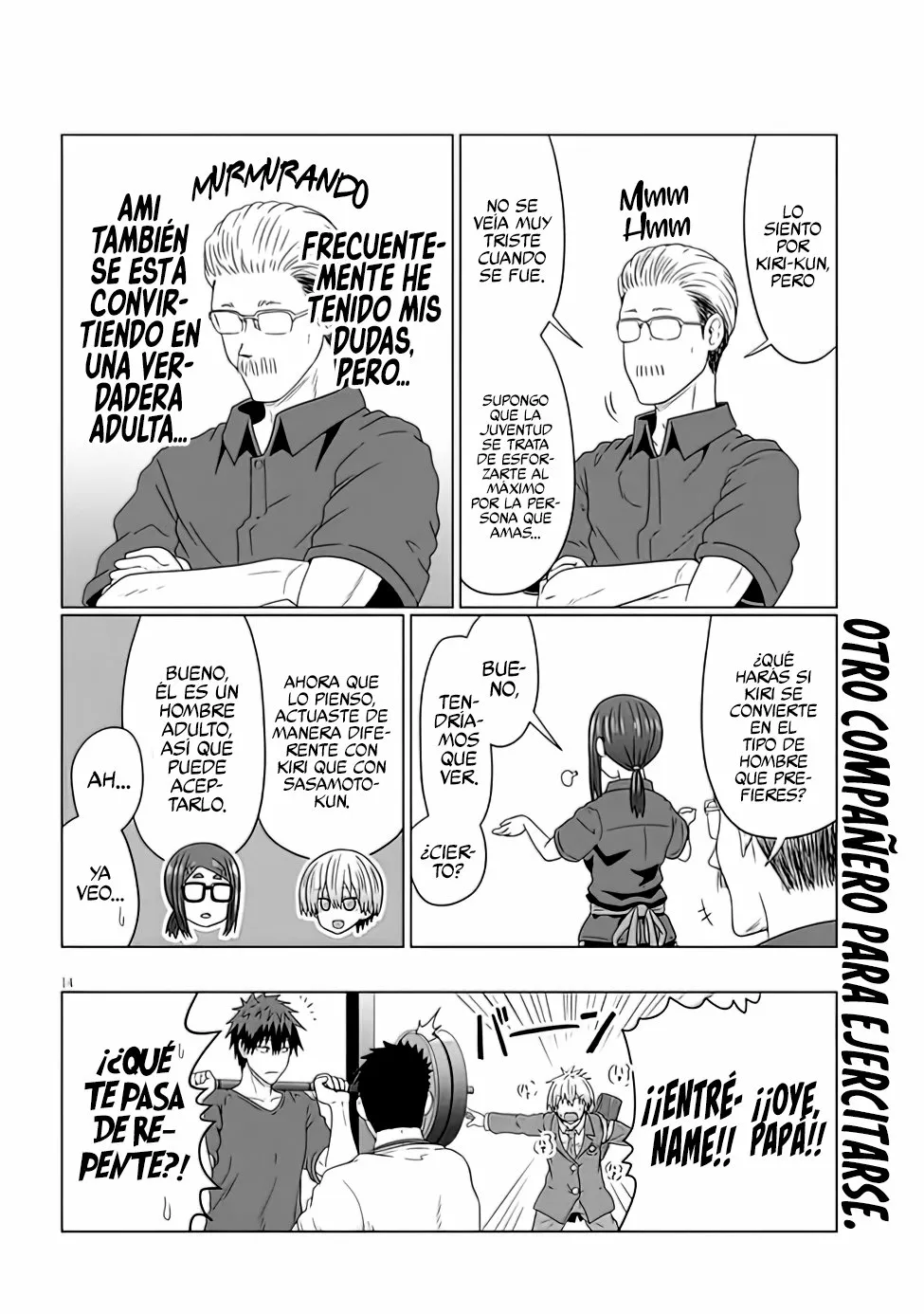 Uzaki-chan wa Asobitai! Capítulo 82 - Page 16