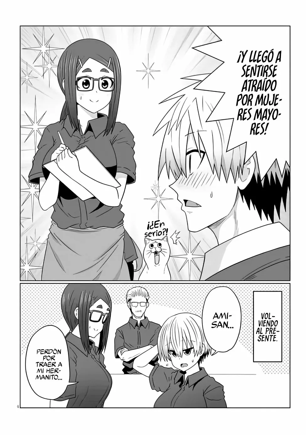 Uzaki-chan wa Asobitai! Capítulo 82 - Page 6