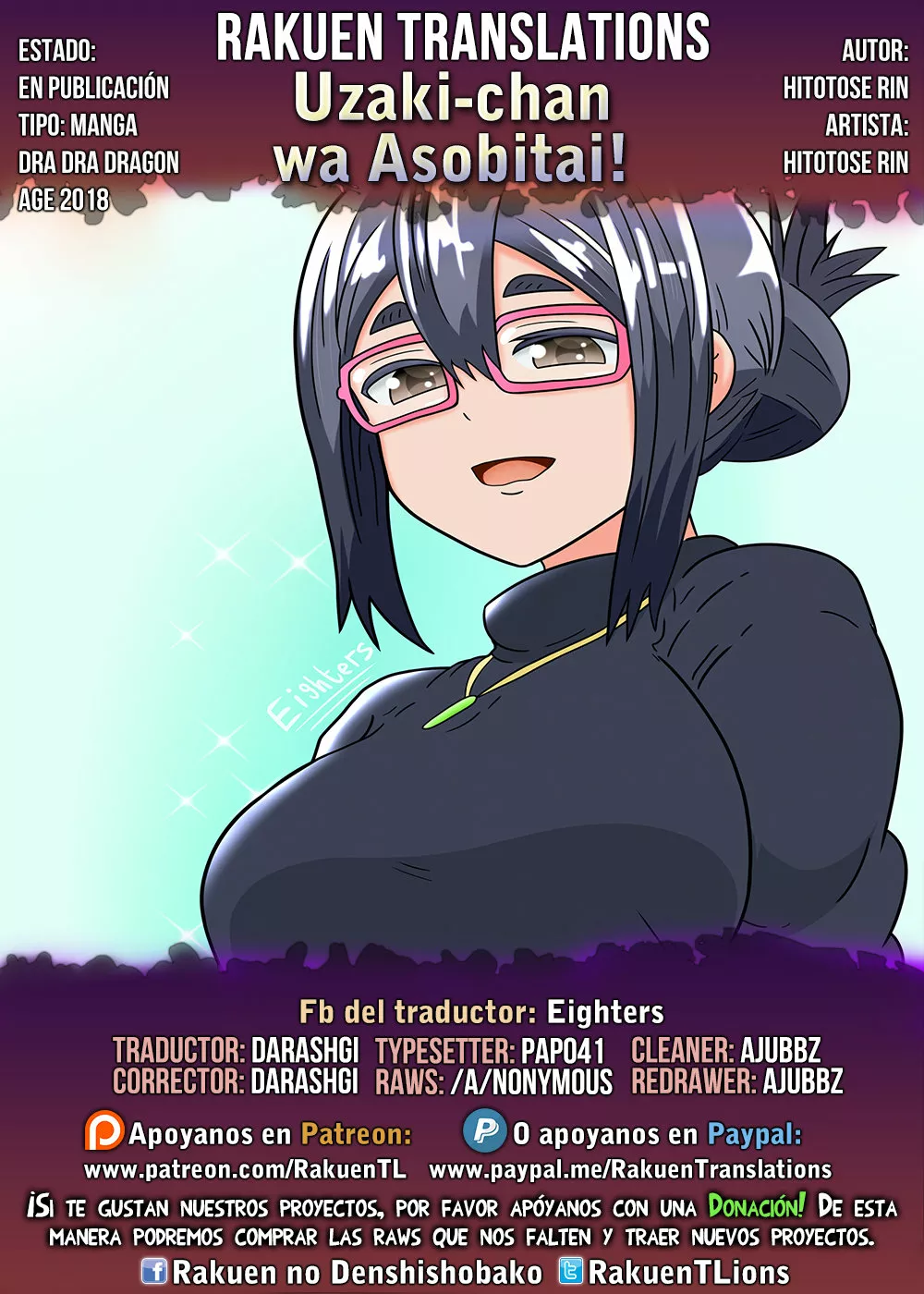 Uzaki-chan wa Asobitai! Capítulo 83 - Page 1