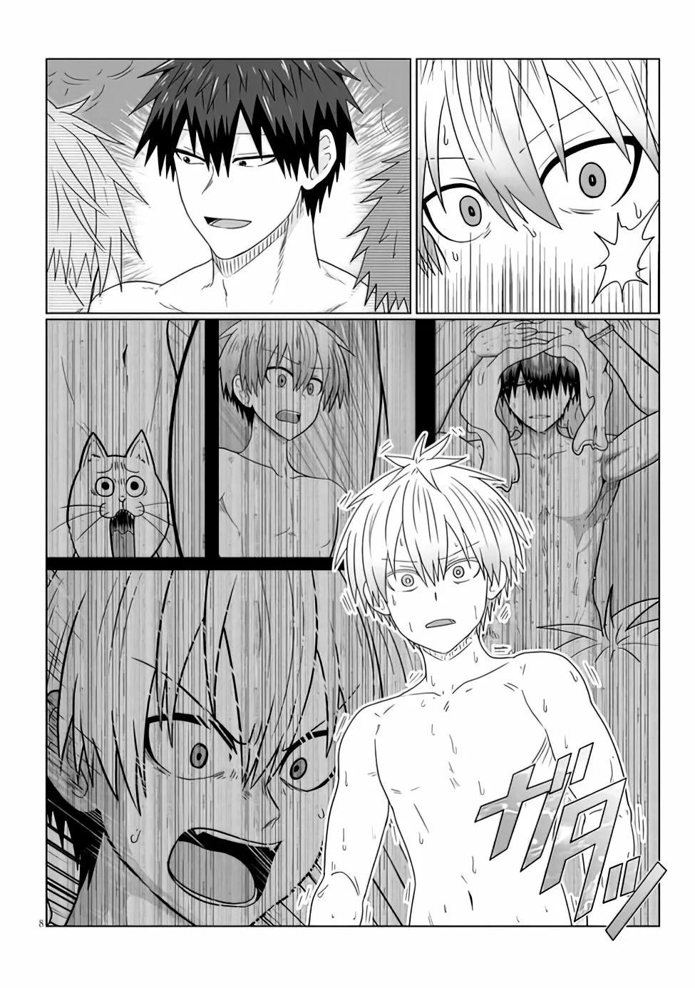 Uzaki-chan wa Asobitai! Capítulo 83 - Page 10