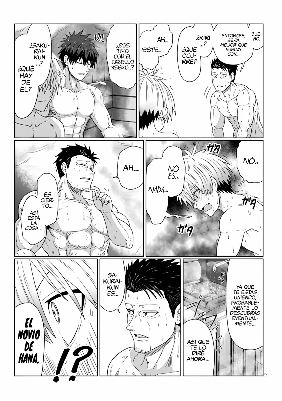 Uzaki-chan wa Asobitai! Capítulo 83 - Page 11