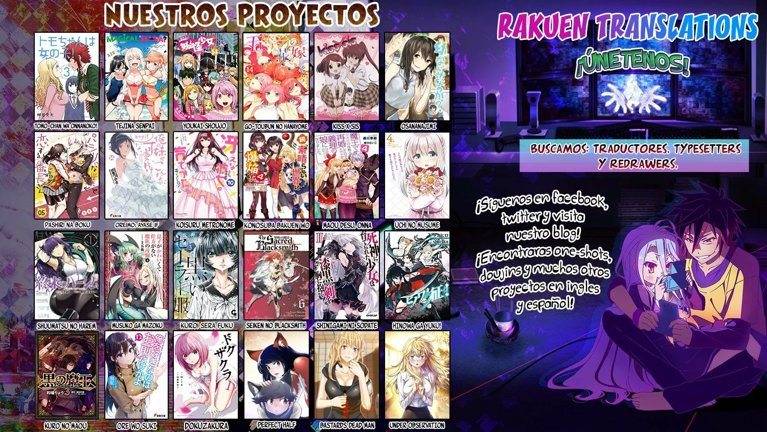 Uzaki-chan wa Asobitai! Capítulo 83 - Page 13