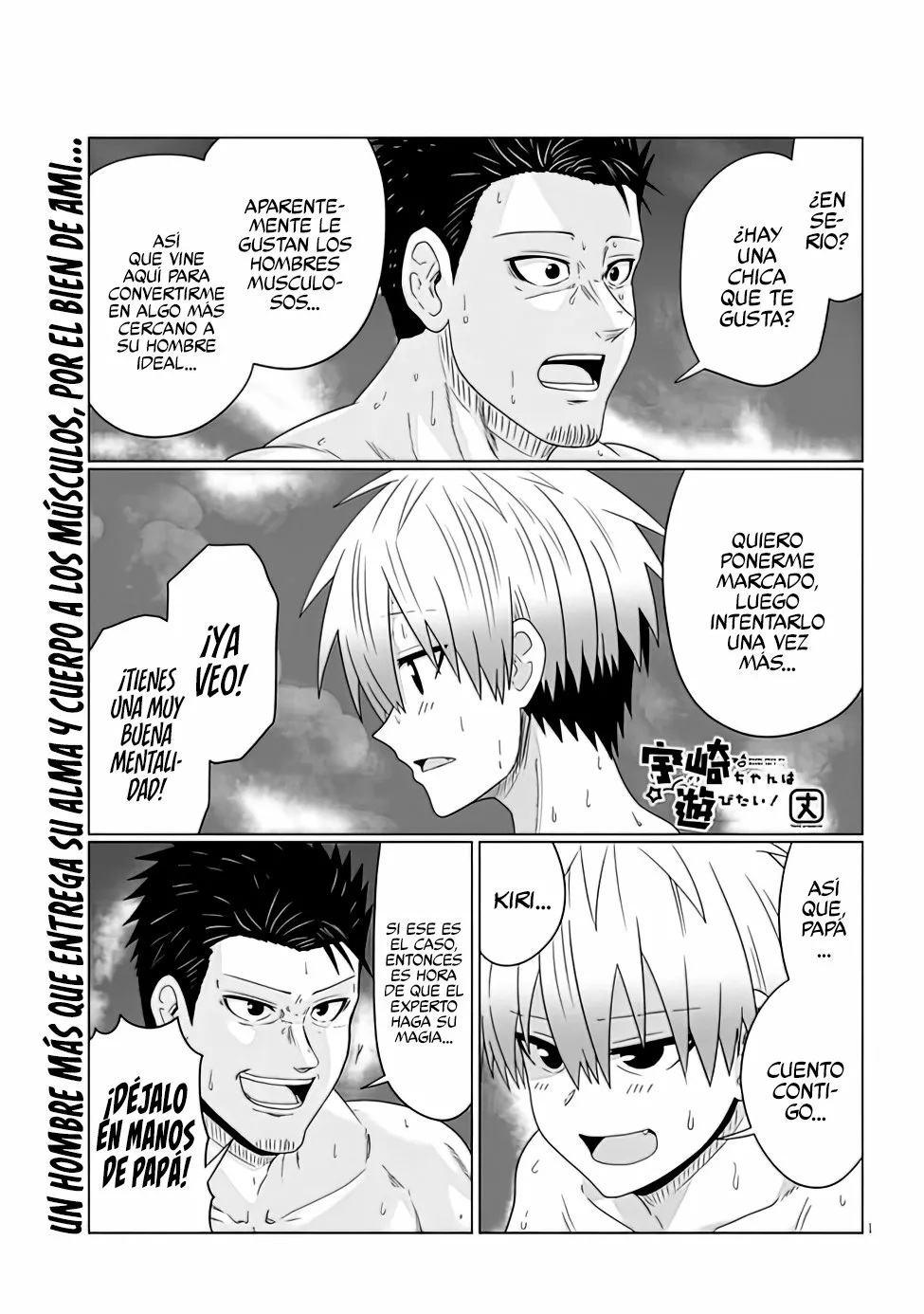 Uzaki-chan wa Asobitai! Capítulo 83 - Page 3