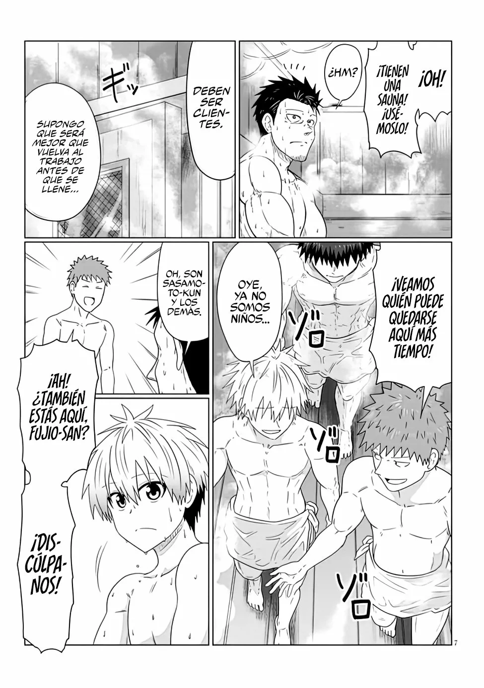 Uzaki-chan wa Asobitai! Capítulo 83 - Page 9