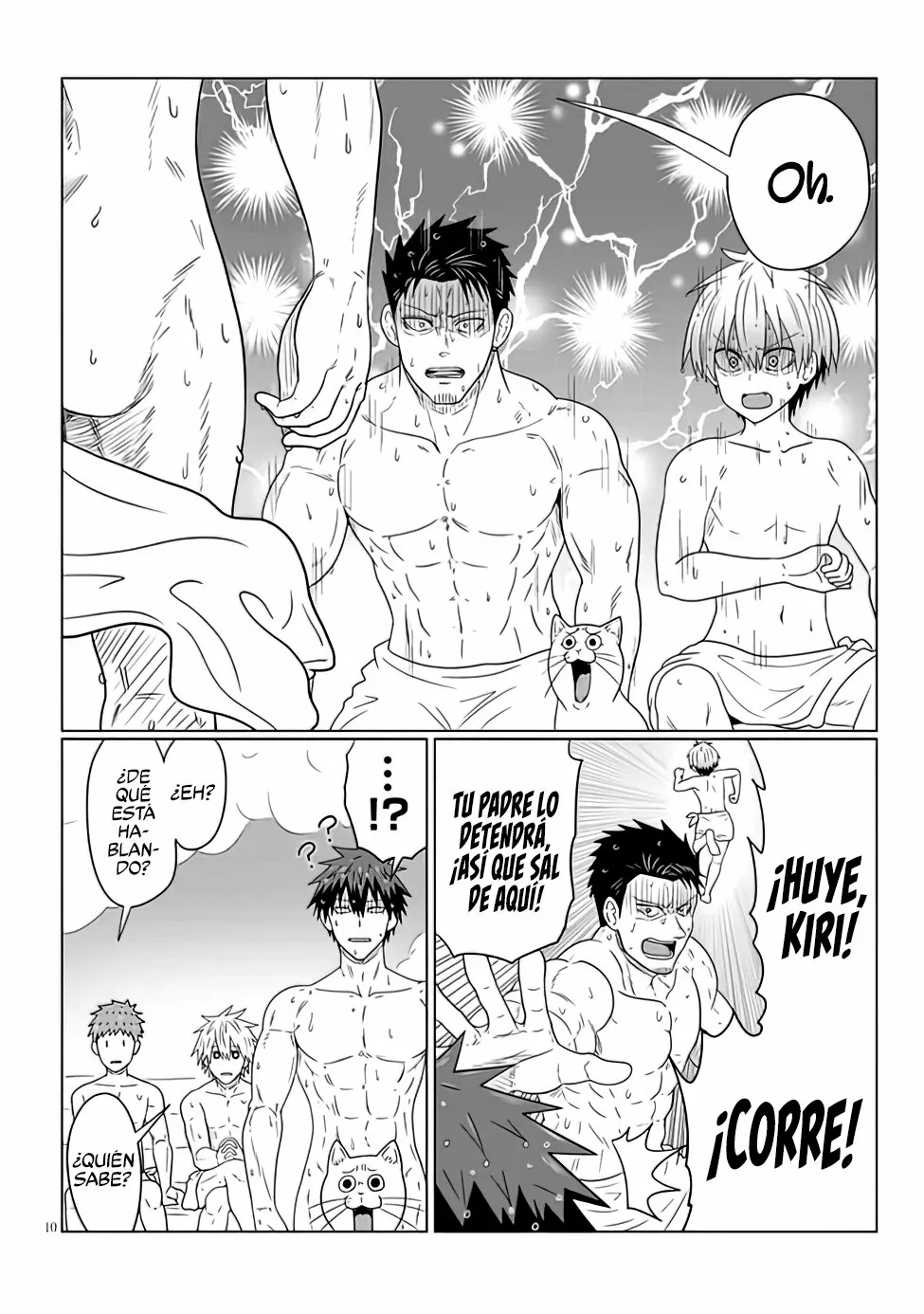 Uzaki-chan wa Asobitai! Capítulo 84 - Page 12