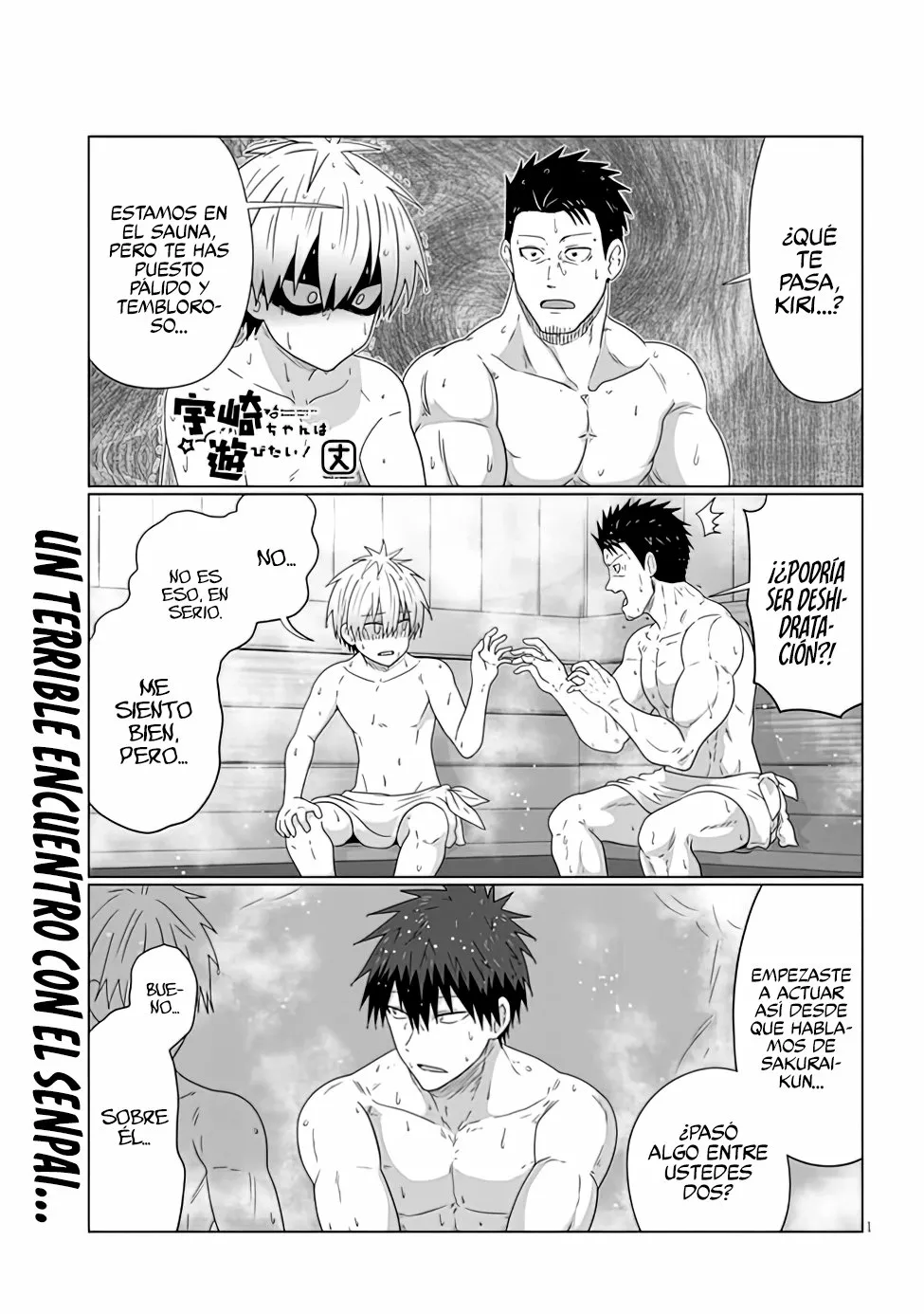 Uzaki-chan wa Asobitai! Capítulo 84 - Page 3