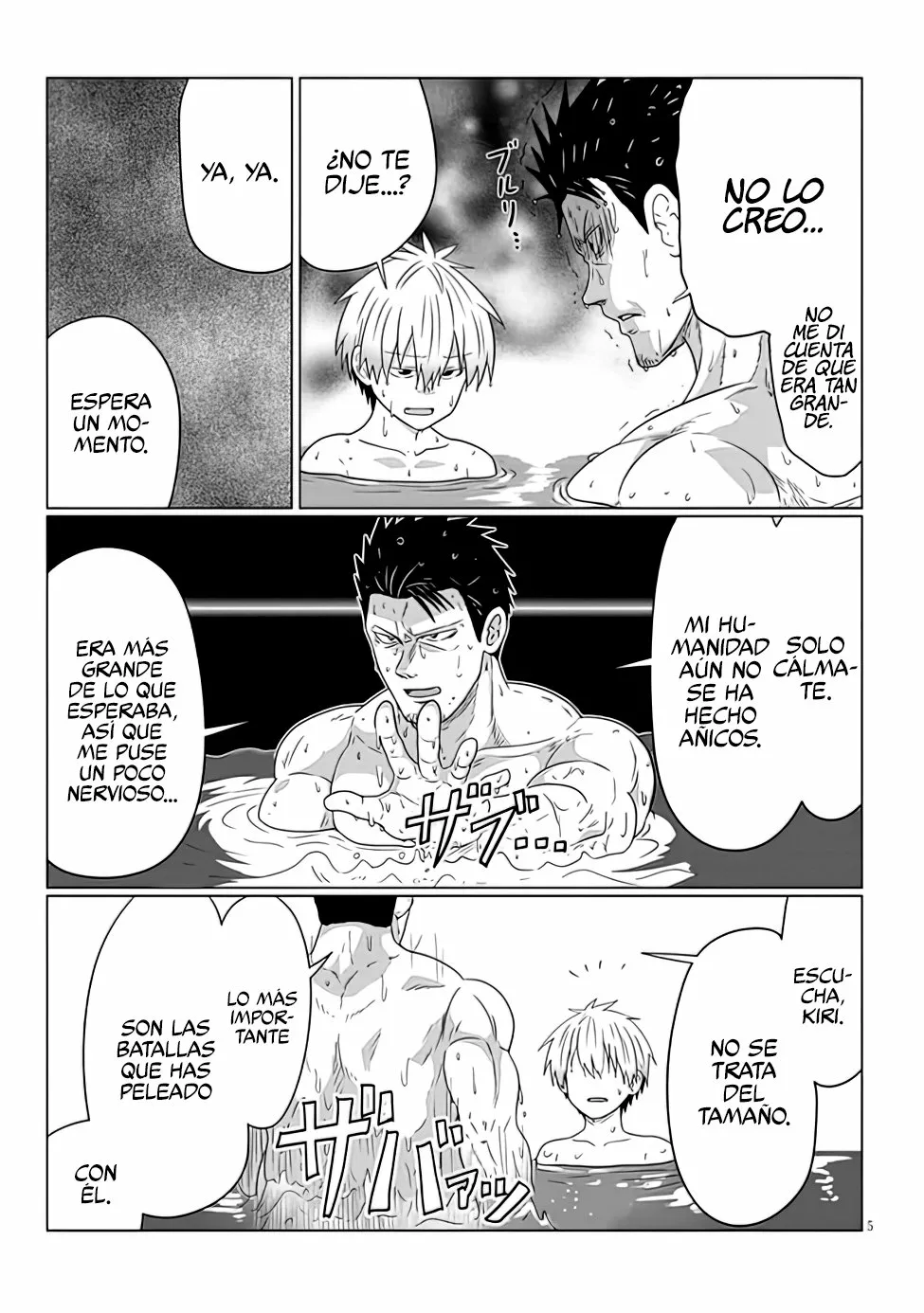 Uzaki-chan wa Asobitai! Capítulo 84 - Page 7