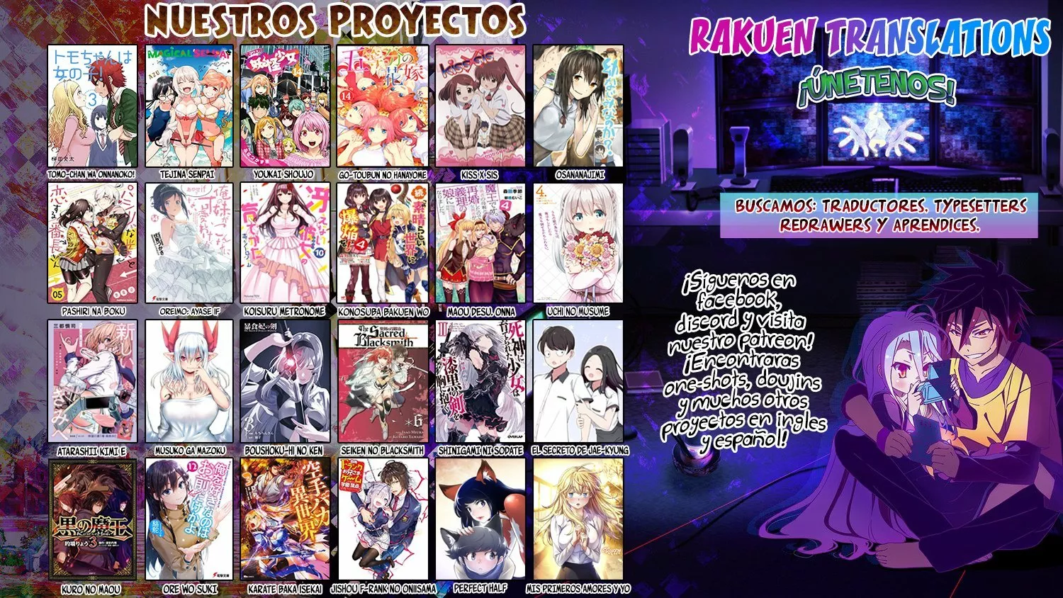 Uzaki-chan wa Asobitai! Capítulo 85 - Page 15